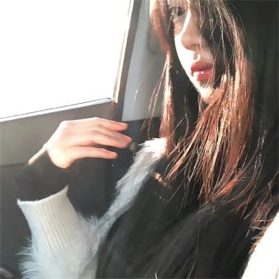 她的兽性人生