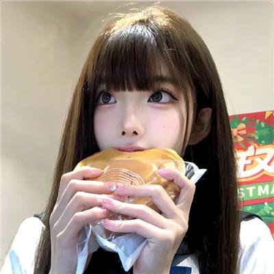 白牙