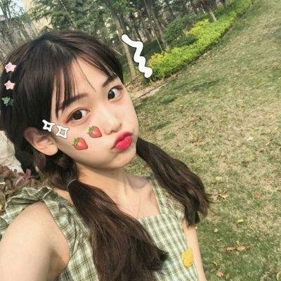 他人们